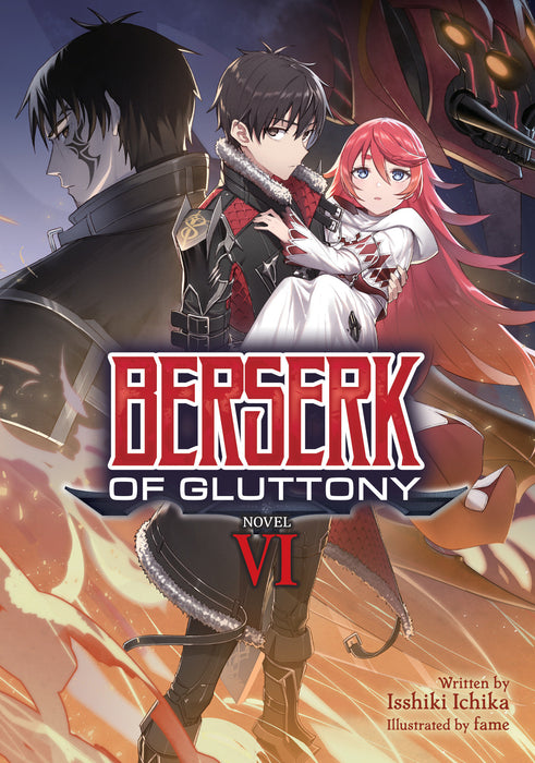 Berserk of Gluttony (Light Novel)