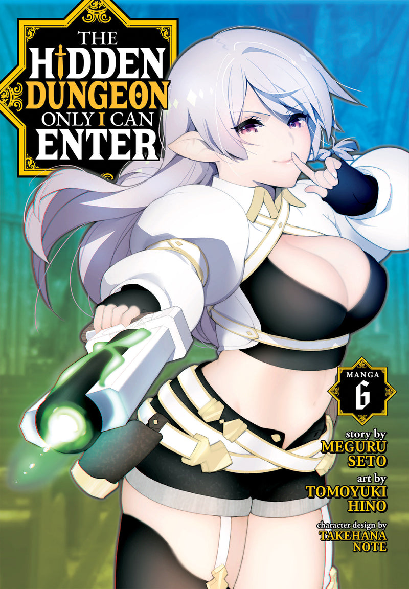 The Hidden Dungeon Only I Can Enter (Manga)