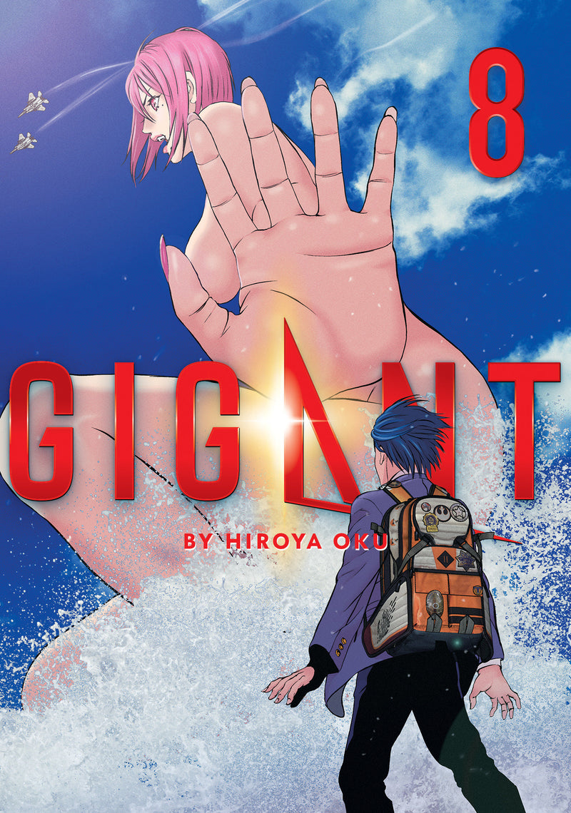GIGANT