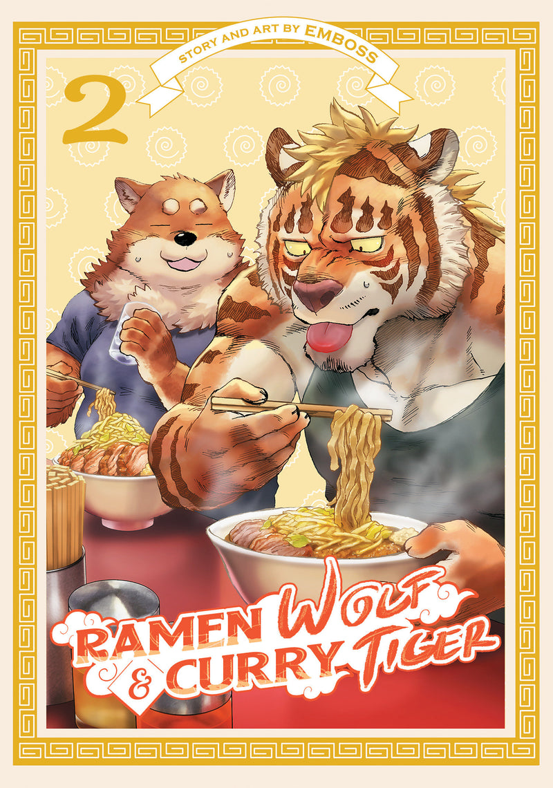 Ramen Wolf and Curry Tiger