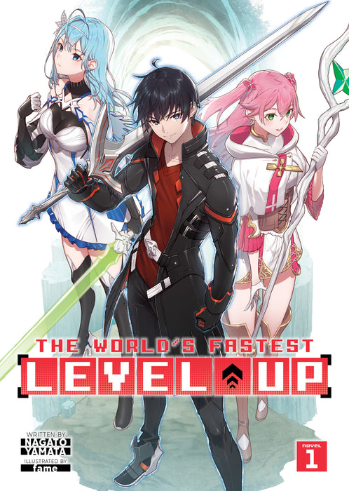 The World's Fastest Level Up (Light Novel)