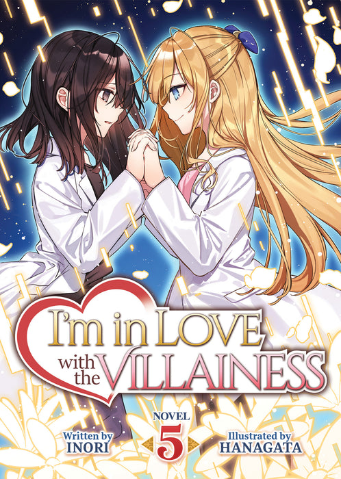 I'm in Love with the Villainess (Light Novel)