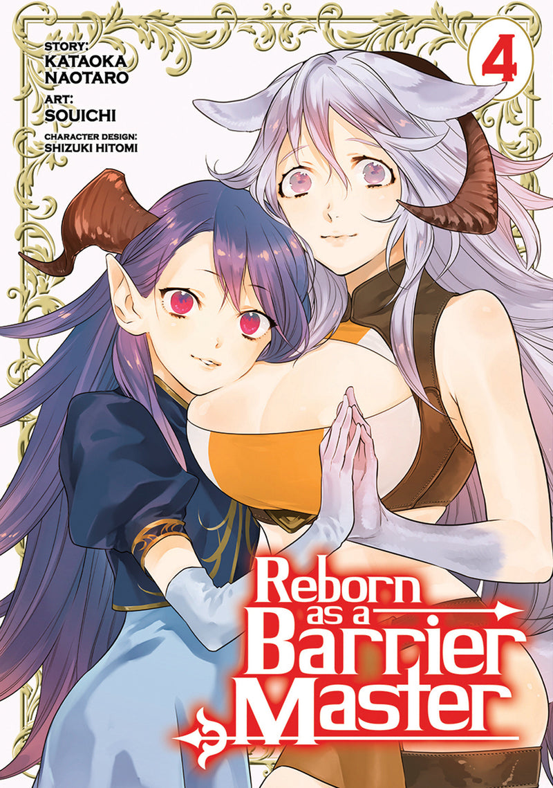 Reborn as a Barrier Master (Manga)