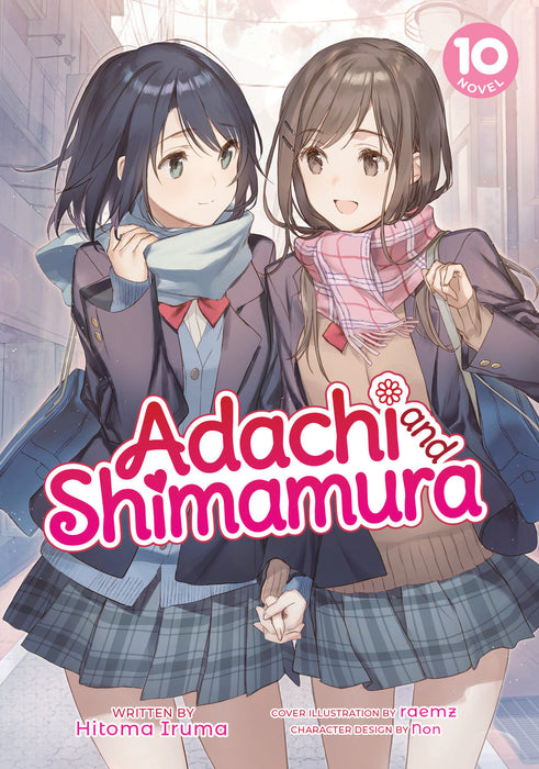 Adachi and Shimamura (Light Novel)