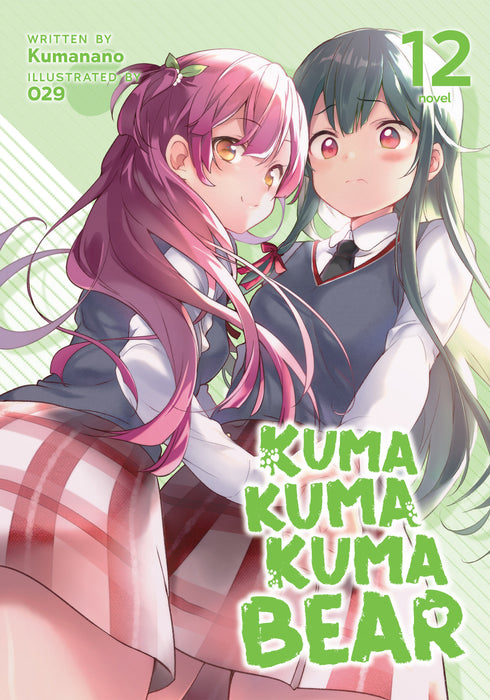 Kuma Kuma Kuma Bear (Light Novel)