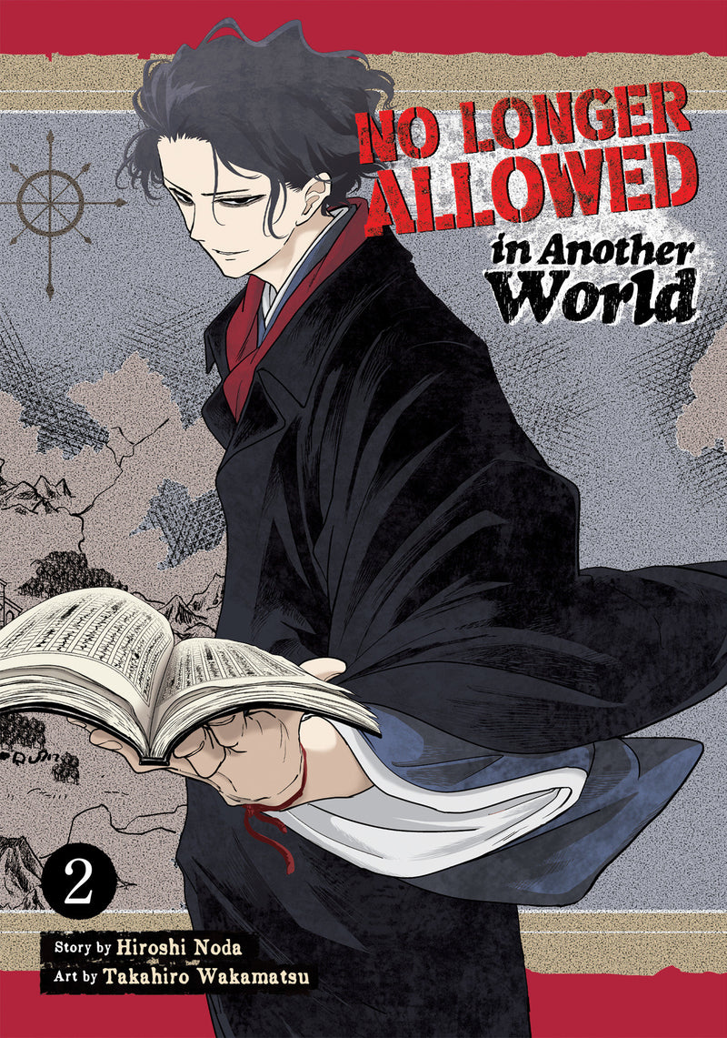 No Longer Allowed In Another World