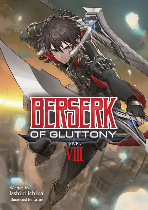 Berserk of Gluttony (Light Novel)