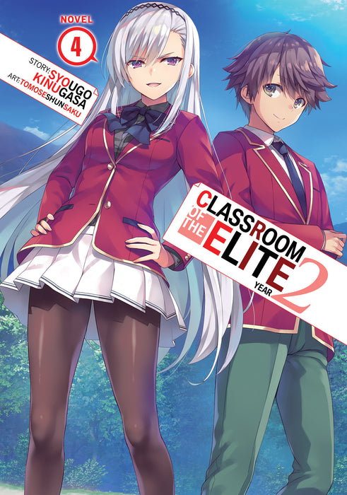 Classroom of the Elite: Year 2 (Light Novel)