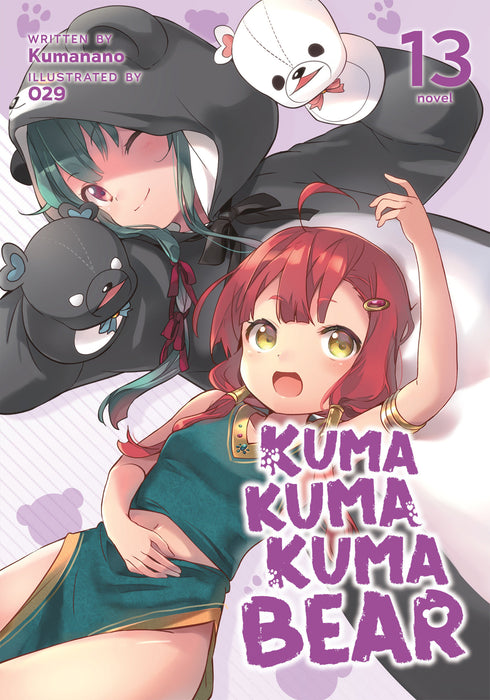 Kuma Kuma Kuma Bear (Light Novel)