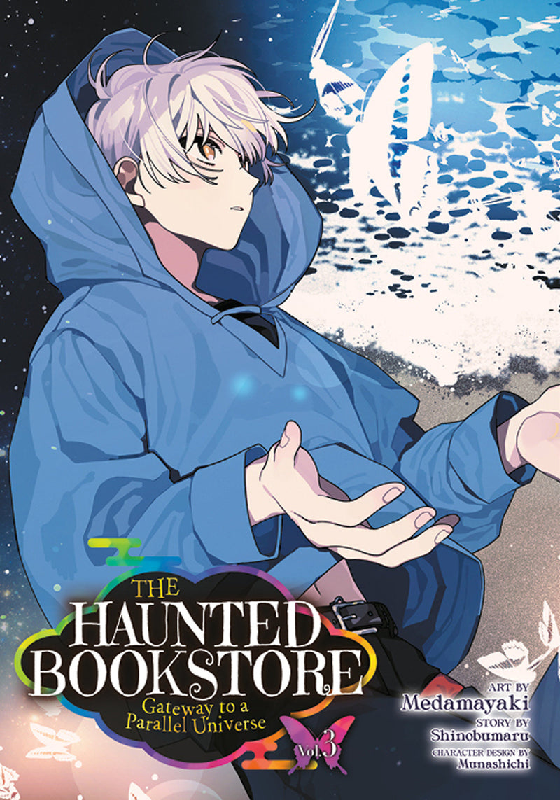 The Haunted Bookstore - Gateway to a Parallel Universe (Manga)