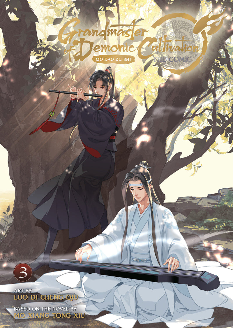 Grandmaster of Demonic Cultivation: Mo Dao Zu Shi (The Comic / Manhua)