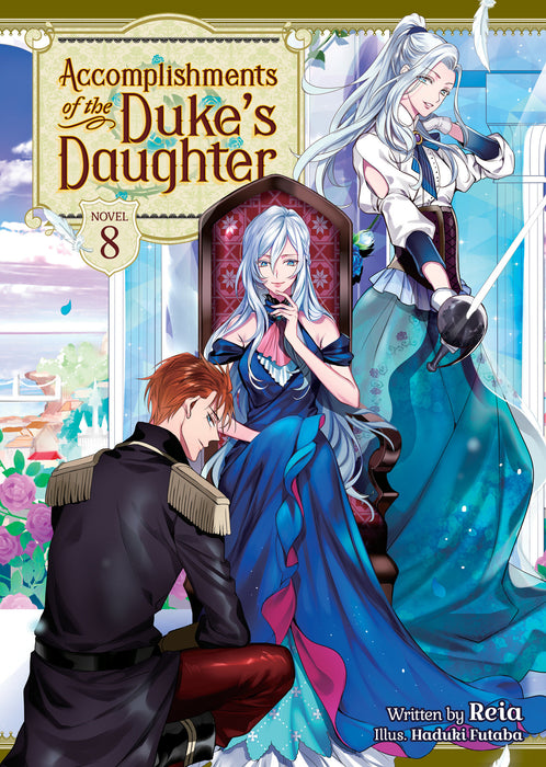 Accomplishments of the Duke's Daughter (Light Novel)