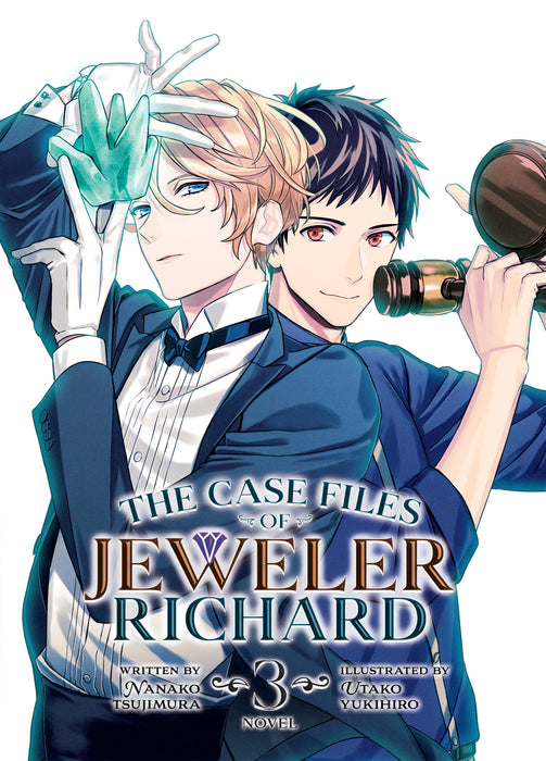 The Case Files of Jeweler Richard (Light Novel)