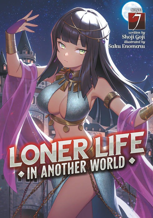 Loner Life in Another World (Light Novel)