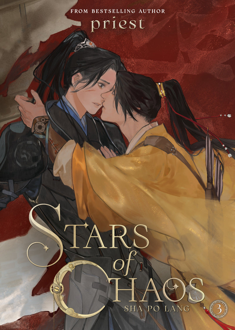Stars of Chaos: Sha Po Lang (Novel)
