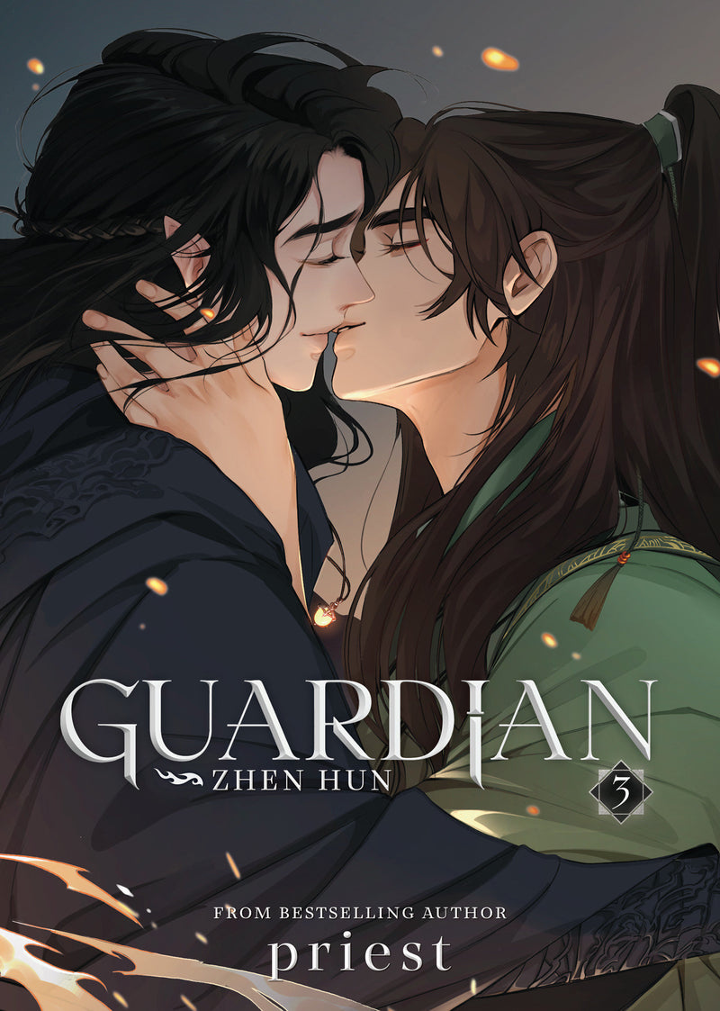 Guardian: Zhen Hun (Novel)
