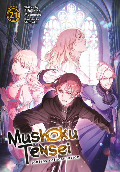 Mushoku Tensei: Jobless Reincarnation (Light Novel)