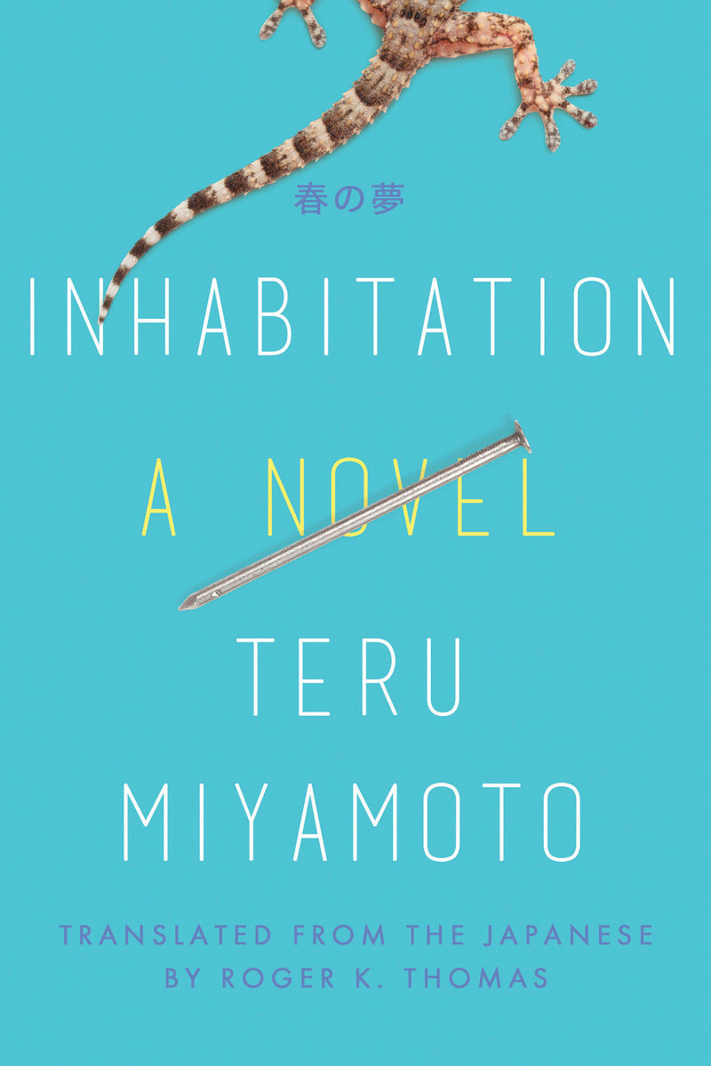 Inhabitation