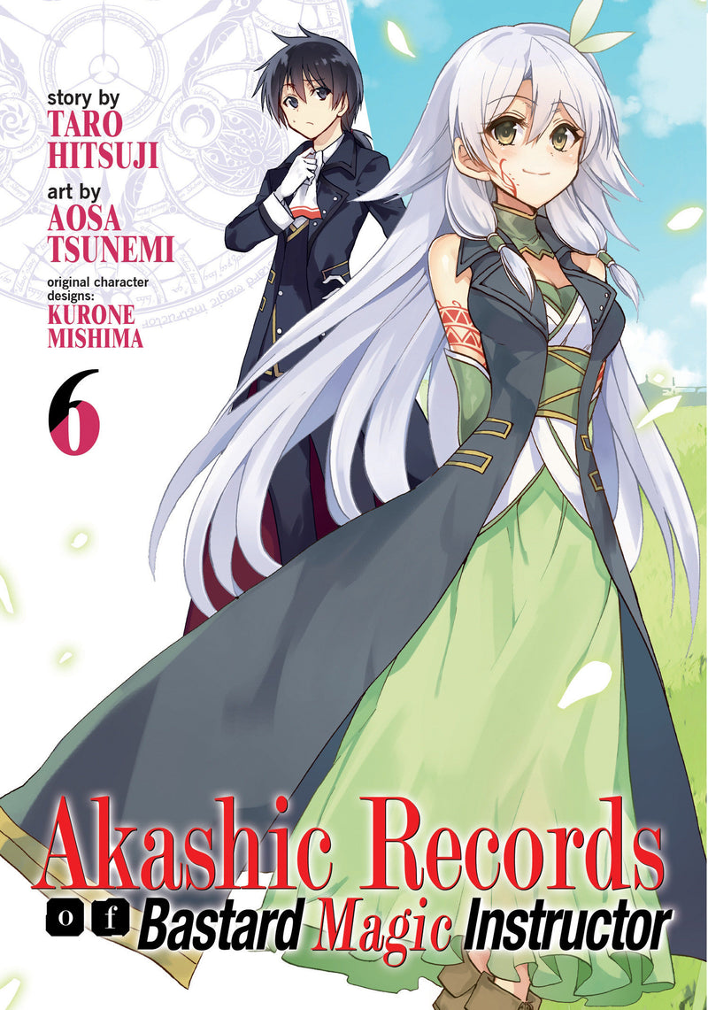 Akashic Records of Bastard Magic Instructor