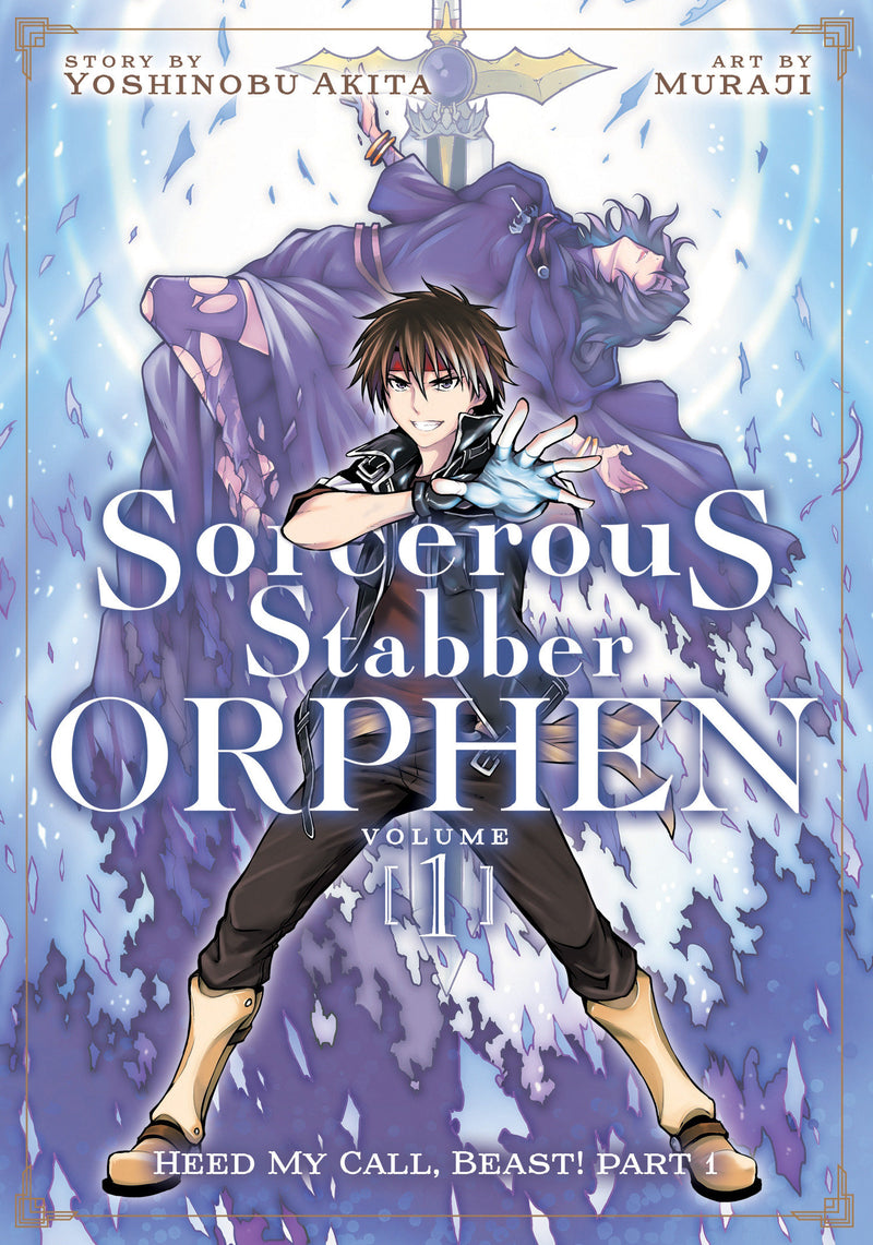 Sorcerous Stabber Orphen (Manga)
