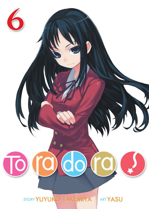 Toradora! (Light Novel)