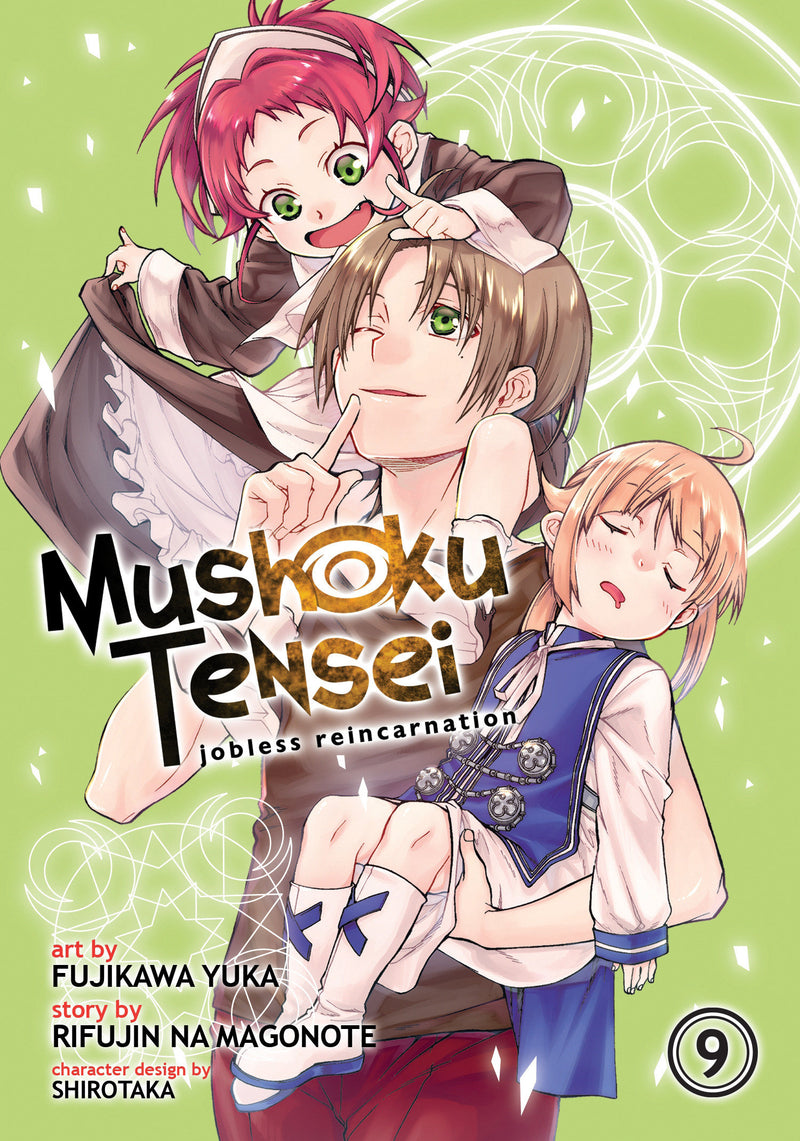 Mushoku Tensei: Jobless Reincarnation (Manga)