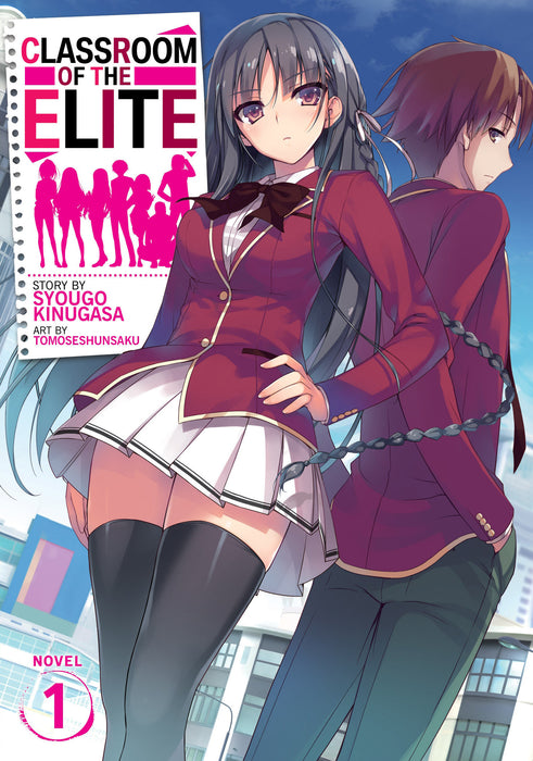 Classroom of the Elite (Light Novel)