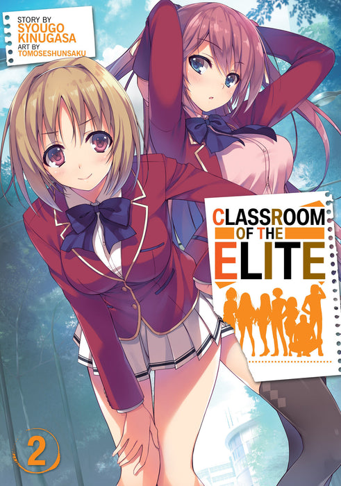 Classroom of the Elite (Light Novel)