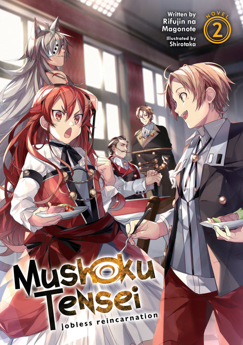 Mushoku Tensei: Jobless Reincarnation (Light Novel)