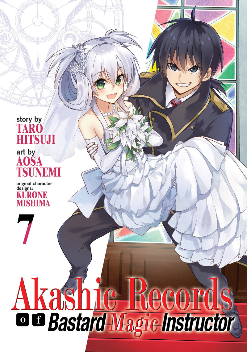 Akashic Records of Bastard Magic Instructor