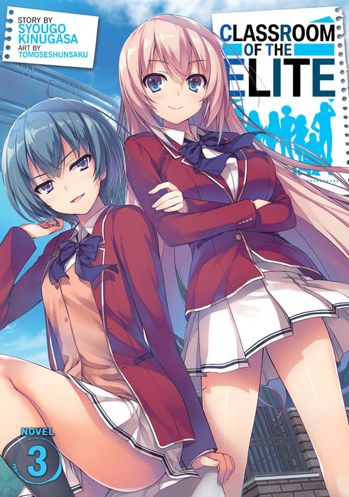 Classroom of the Elite (Light Novel)