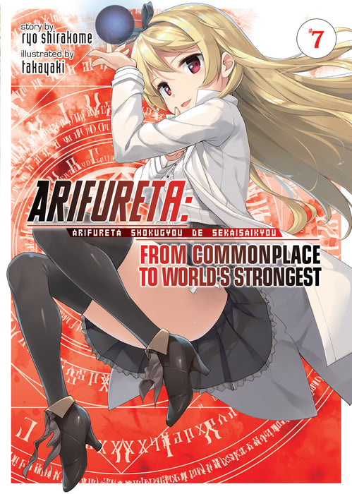 Arifureta: From Commonplace to World's Strongest (Light Novel)