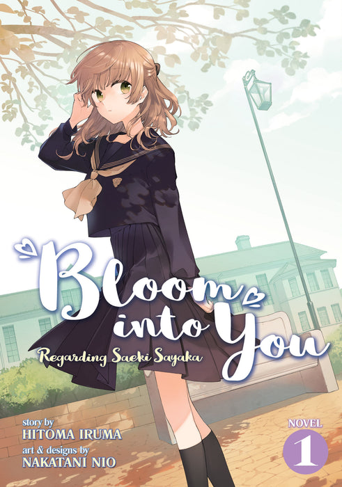 Bloom Into You (Light Novel): Regarding Saeki Sayaka