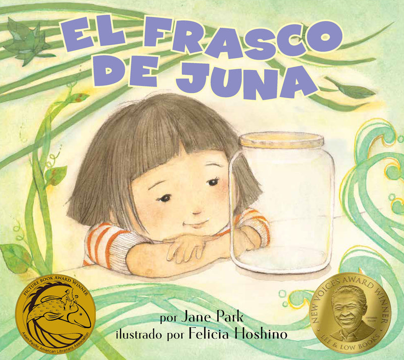 El frasco de Juna (Juna's Jar)