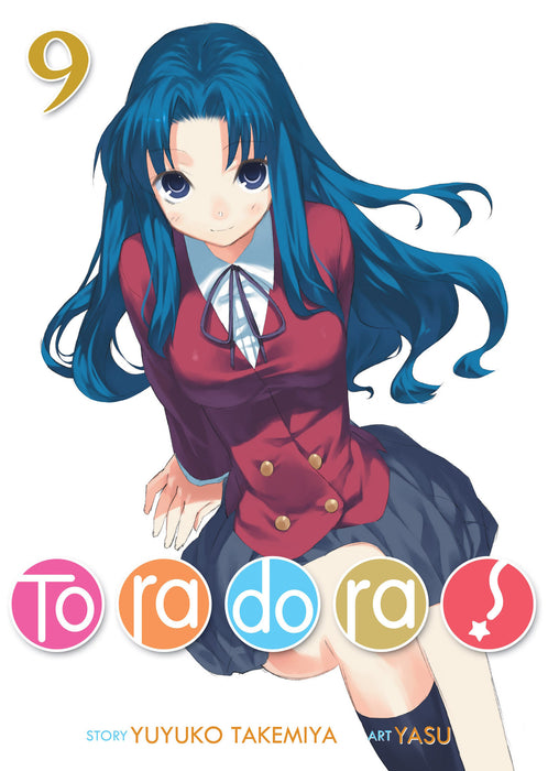 Toradora! (Light Novel)