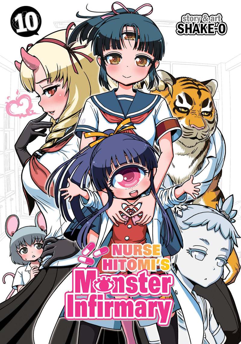 Nurse Hitomi's Monster Infirmary