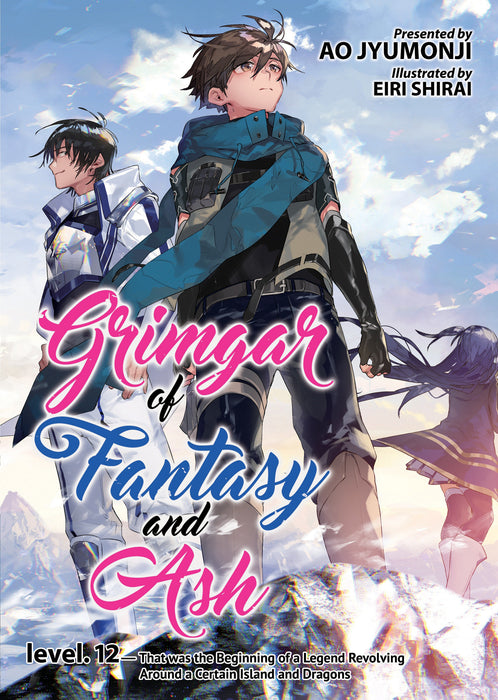 Grimgar of Fantasy and Ash (Light Novel)