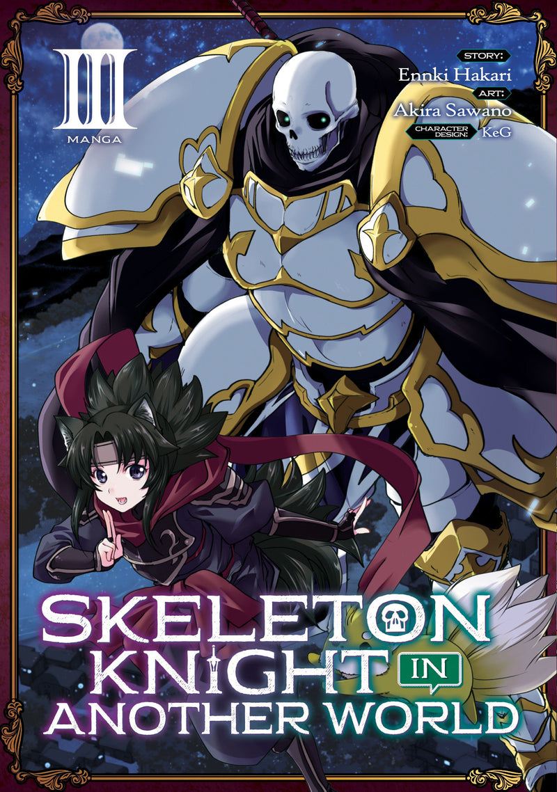 Skeleton Knight in Another World (Manga)