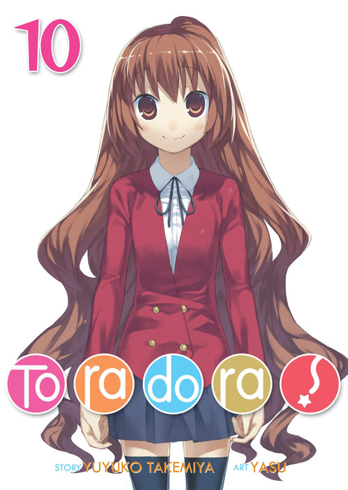 Toradora! (Light Novel)