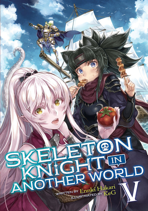 Skeleton Knight in Another World (Light Novel)