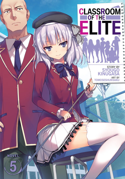 Classroom of the Elite (Light Novel)