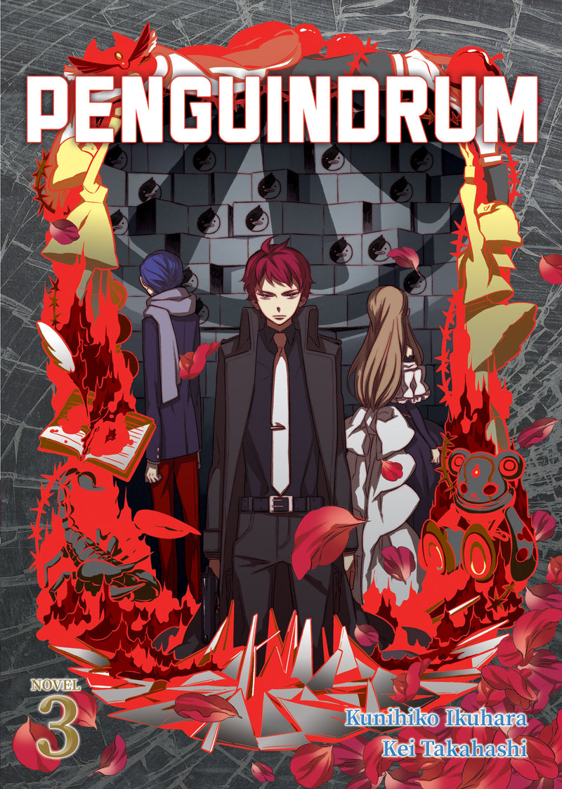 PENGUINDRUM (Light Novel)
