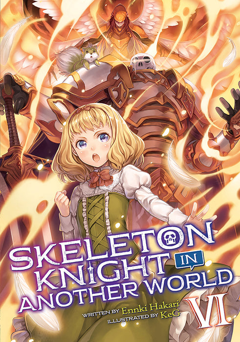 Skeleton Knight in Another World (Light Novel)