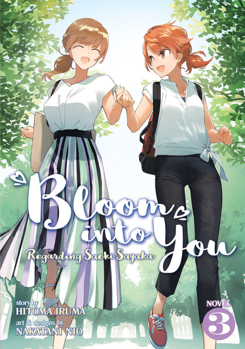 Bloom Into You (Light Novel): Regarding Saeki Sayaka