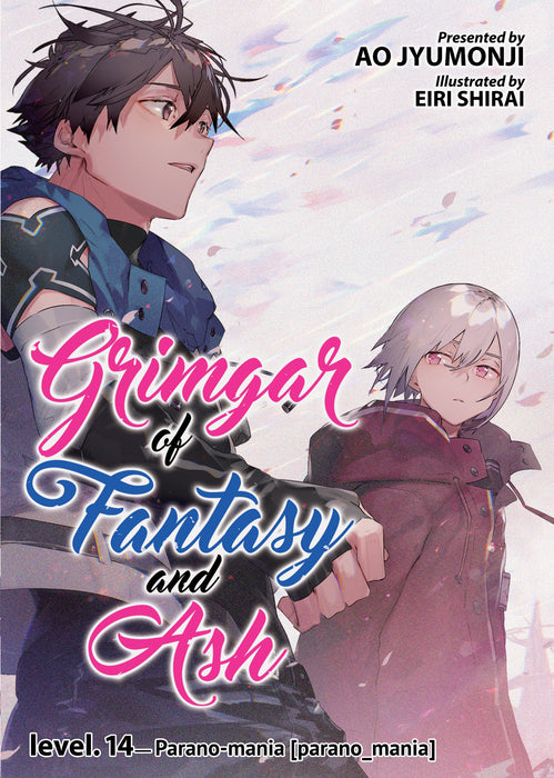 Grimgar of Fantasy and Ash (Light Novel)