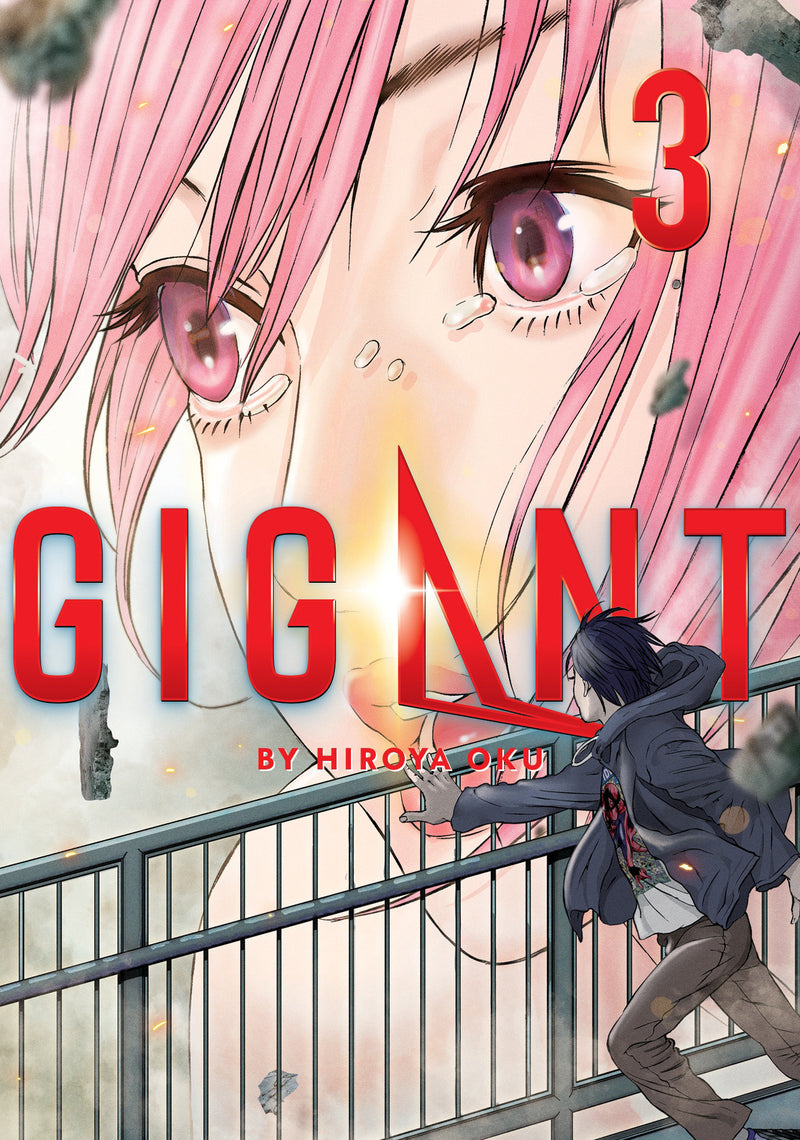 GIGANT