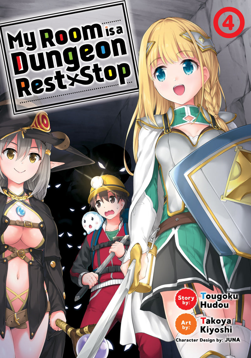 My Room is a Dungeon Rest Stop (Manga)