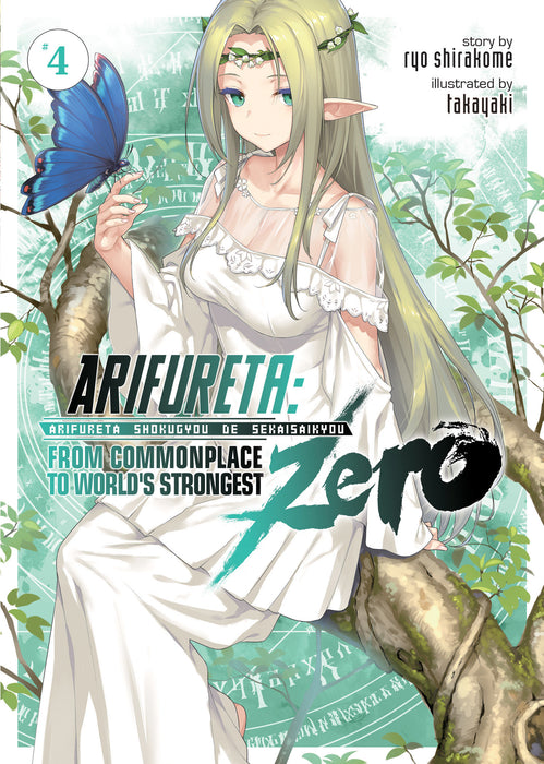 Arifureta: From Commonplace to World's Strongest ZERO (Light Novel)