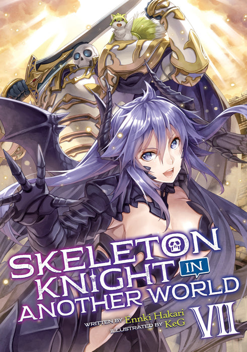 Skeleton Knight in Another World (Light Novel)