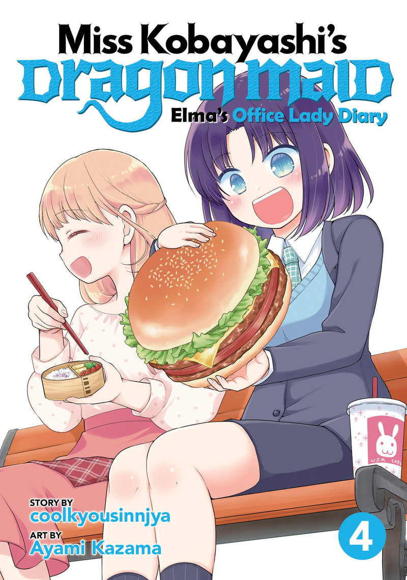 Miss Kobayashi's Dragon Maid: Elma's Office Lady Diary